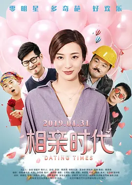 姊姊爱